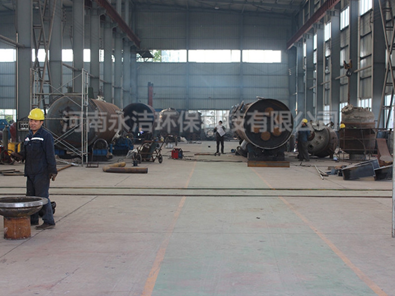 第二生產(chǎn)車(chē)間