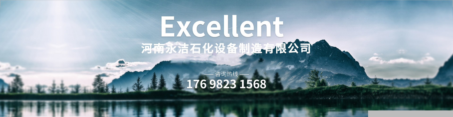 動(dòng)物無(wú)害化處理,餐廚垃圾處理設(shè)備,動(dòng)物油設(shè)備