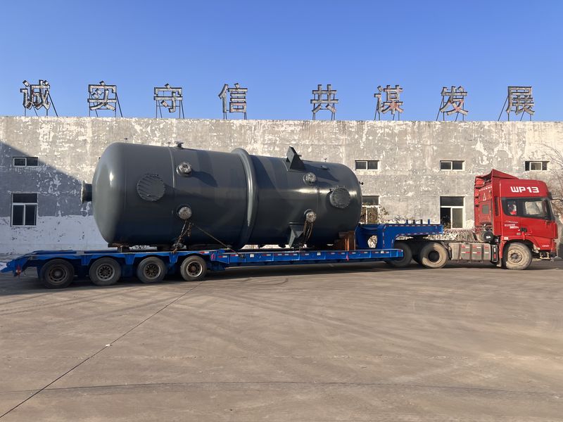 呋喃反應(yīng)器